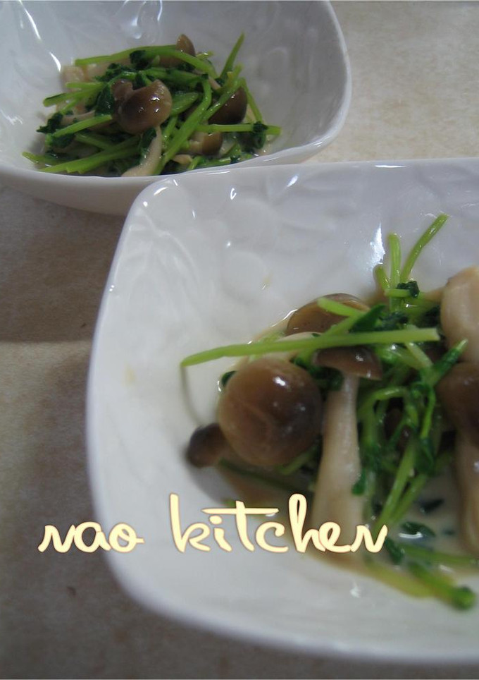 さっぱり☆しめじと豆苗の麺つゆ豆乳和え-レシピのメイン写真