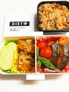 娘のお弁当170★-レシピのメイン写真