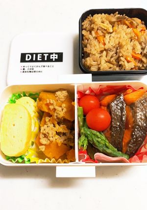 娘のお弁当170★-レシピのメイン写真