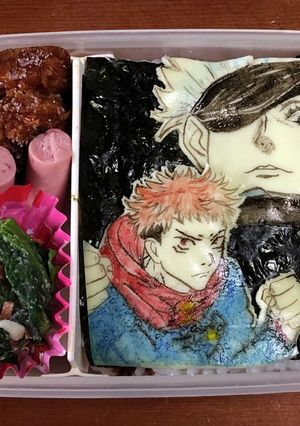 オブラートアート呪術廻戦キャラ弁-レシピのメイン写真