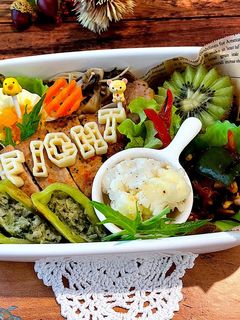 霜月9 スパイーシーポークソテー弁当-レシピのメイン写真