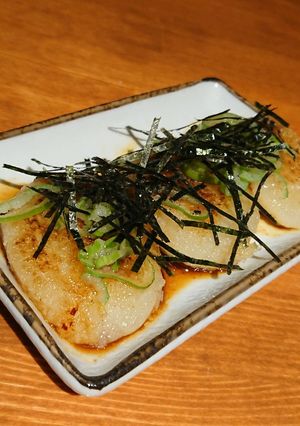 ヘルシー美味しい大根もち-レシピのメイン写真