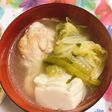 トップバリュの鶏がらで☆鶏の手羽元鍋