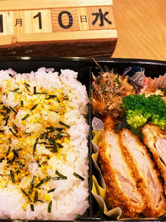 2021.11/10 中学生男子お弁当-レシピのメイン写真