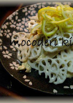 蓮根と焼きお揚げのマヨポン和え柚胡椒風味-レシピのメイン写真