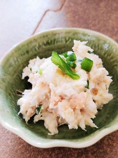 里芋と鮭フレークのサラダ-レシピのメイン写真