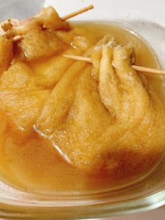 油揚げのベーコン餅チーズ巾着-レシピのメイン写真
