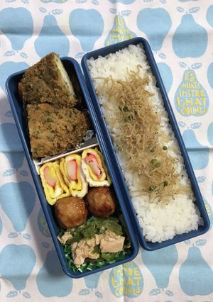 20211101マイ弁当-レシピのメイン写真