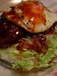 まん丸☆ロコモコ JAPAN風-レシピのメイン写真