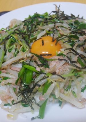 ツナと豆苗ともやしとネギのナムル丼-レシピのメイン写真