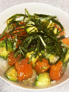 やみつき!サーモンのポキ丼-レシピのメイン写真