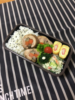 男子高校生弁当10/11八幡巻き弁当-レシピのメイン写真