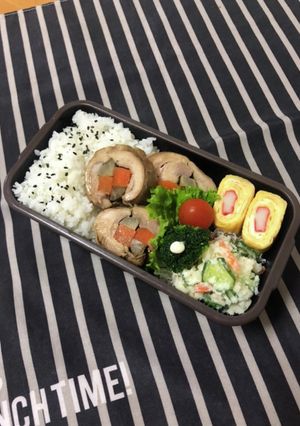 男子高校生弁当10/11八幡巻き弁当-レシピのメイン写真