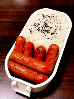 高校生のお弁当20211111-レシピのメイン写真