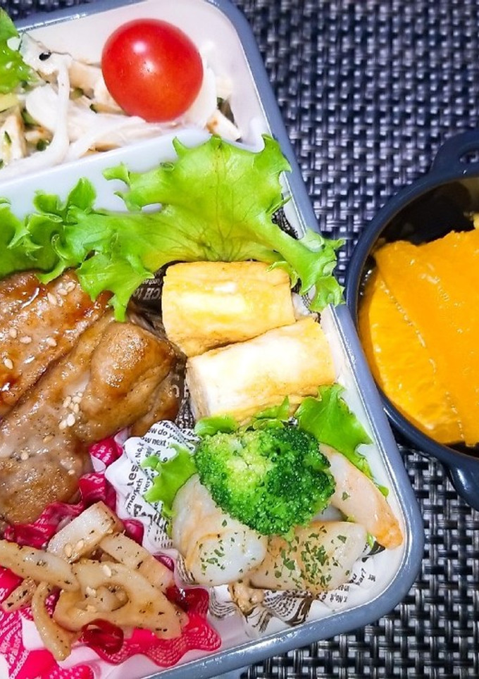 娘のお弁当　R3.11.11-レシピのメイン写真