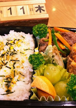 2021.11/11 中学生男子お弁当-レシピのメイン写真