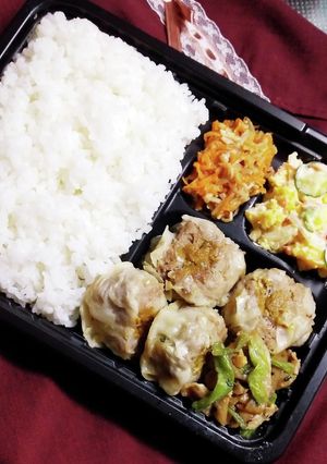 11月11日(木)-レシピのメイン写真