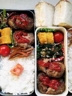 ハンバーグ弁当(11.11)-レシピのメイン写真