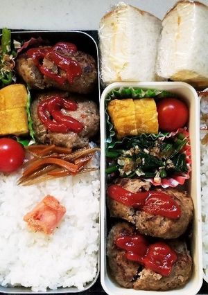 ハンバーグ弁当(11.11)-レシピのメイン写真