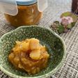簡単美味しい沖縄風の油味噌アンダンスー