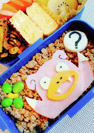 キャラ弁☆ヤドン-レシピのメイン写真