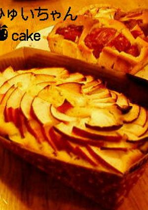 りんごりんごりんご～のケーキ-レシピのメイン写真