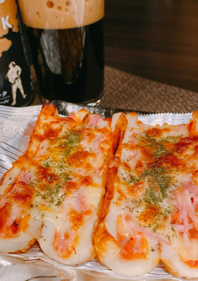 ちくわピザ-レシピのメイン写真