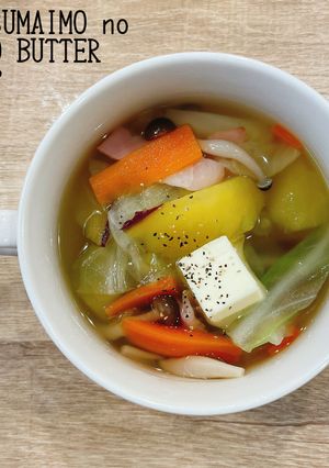 食べるスープ『さつまいもの塩バター』-レシピのメイン写真