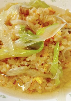 スープをかけて食べるレタスチャーハン-レシピのメイン写真