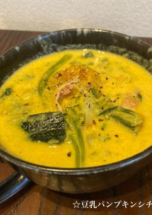 薄力粉なし☆トロトロ豆乳カボチャシチュー-レシピのメイン写真