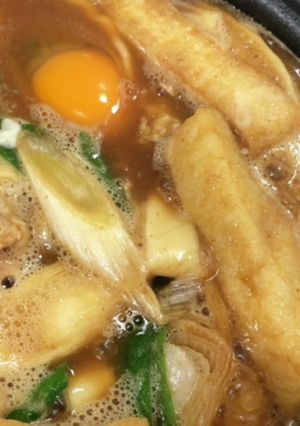 鰹節香る味噌煮込みうどん☆ほうとう麺で-レシピのメイン写真