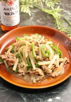 簡単！大根青椒肉絲　ごま風味-レシピのメイン写真