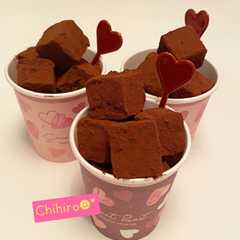 รูปของ 【超簡単】生チョコレート