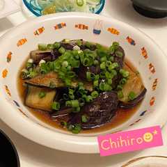 รูปของ 【超簡単】なすの煮浸し