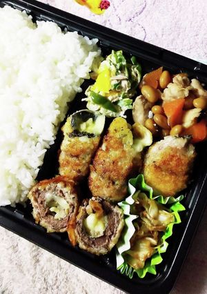 11月12日(金)-レシピのメイン写真