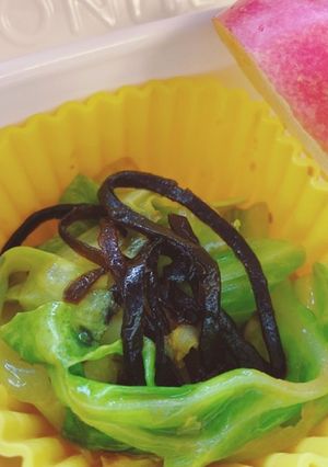 お弁当に我が家の定番・キャベツバター昆布-レシピのメイン写真