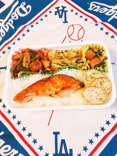 パートナーのお弁当♡11月12日(金)♡-レシピのメイン写真