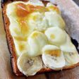 ✶メープルバナナチーズトースト✶