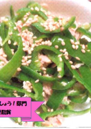 やみつきピーマン-レシピのメイン写真