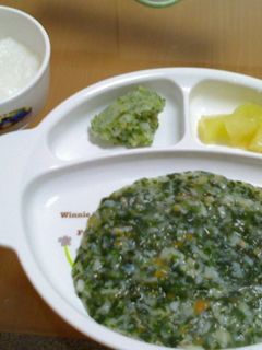 8ヶ月~離乳食★鱈と野菜のみぞれ煮-レシピのメイン写真