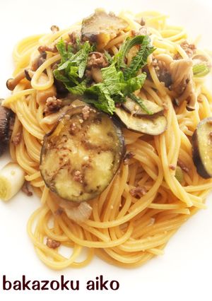 絶対おいしい★野菜の味噌パスタ-レシピのメイン写真