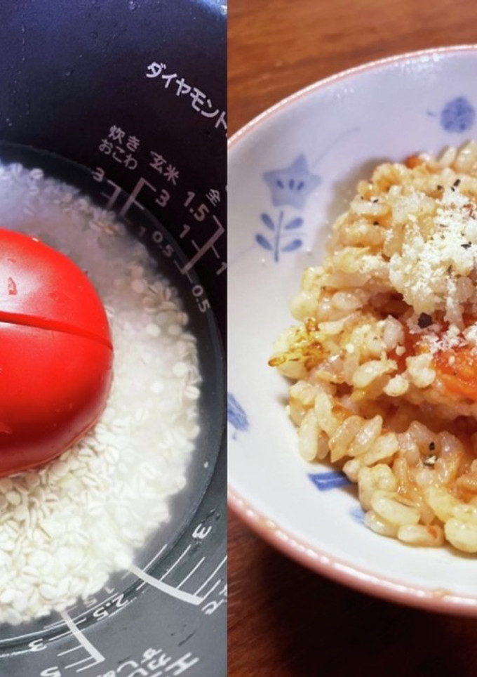 丸ごとトマトライス-レシピのメイン写真