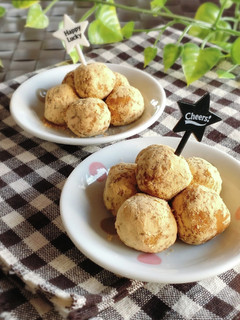 焼き芋リメイク☆きな粉トリュフ風。-レシピのメイン写真