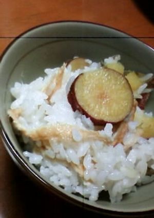 ◇さつまいもごはん◇-レシピのメイン写真