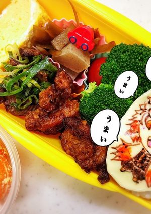 簡単キャラ弁 鬼滅 煉獄さん-レシピのメイン写真