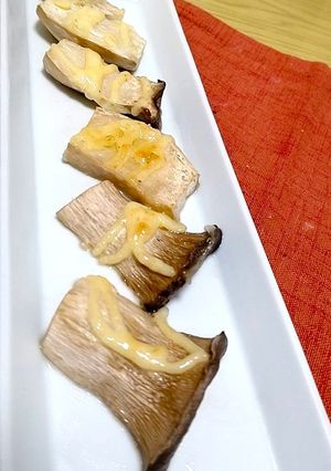 簡単　エリンギ　マヨ-レシピのメイン写真