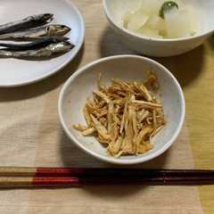รูปของ 大根の皮のきんぴら