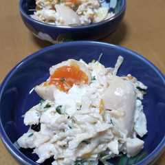 A picture of サラダチキンと切り干し大根のサラダ.