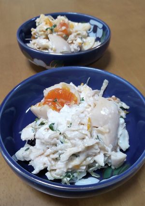 サラダチキンと切り干し大根のサラダ-レシピのメイン写真