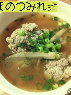 さんまのつみれ汁☆秋ごはん-レシピのメイン写真